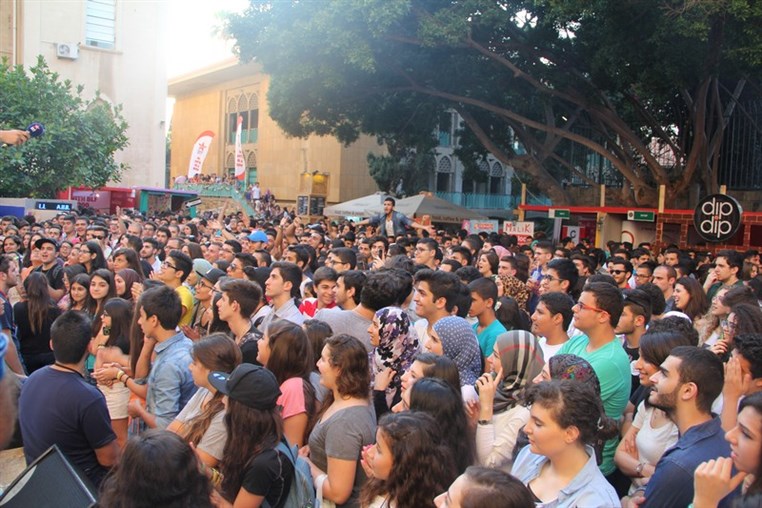 AUB Outdoors 2014